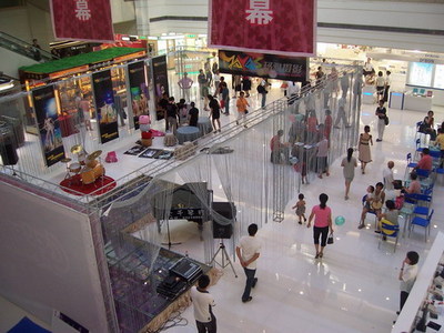 银泰百货金华第二店开业打造邻里时尚中心_联商资讯中心